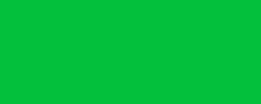 A solid block of colour.