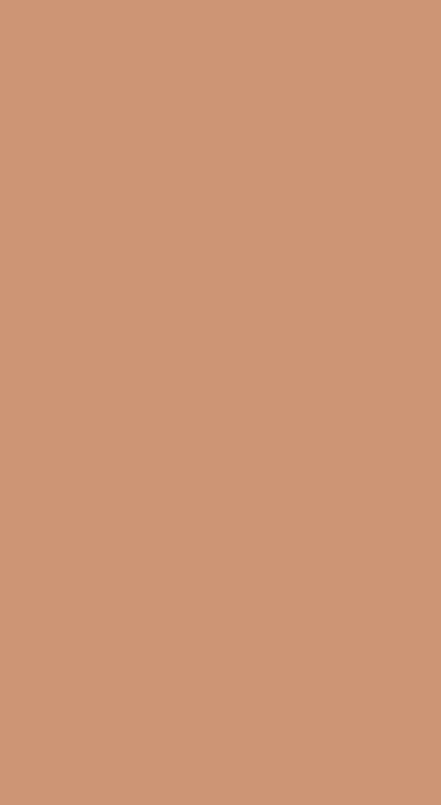 A solid block of colour.