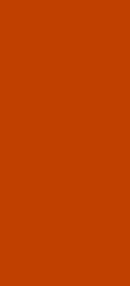 A solid block of colour.