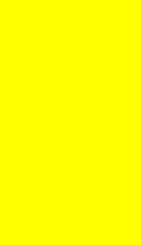 A solid block of colour.