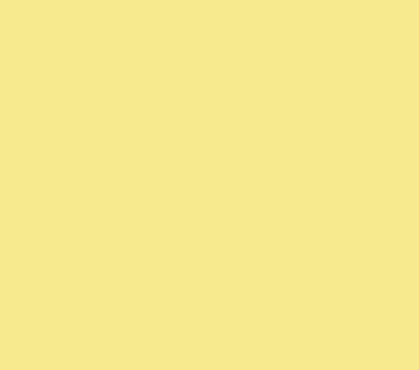 A solid block of colour.