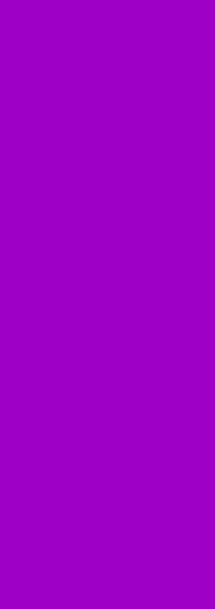 A solid block of colour.