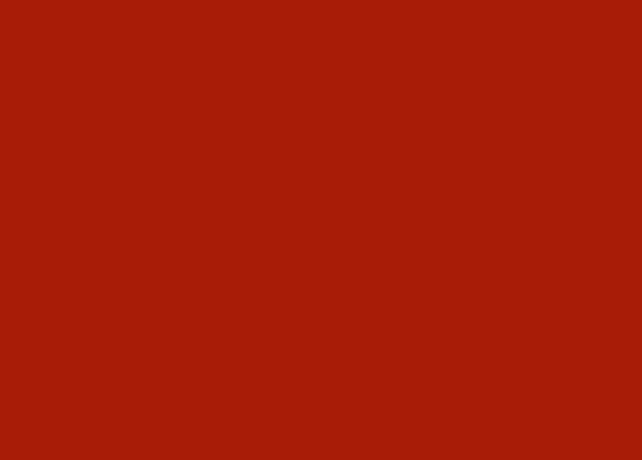 A solid block of colour.
