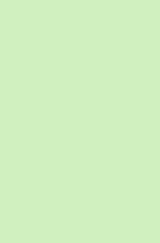 A solid block of colour.