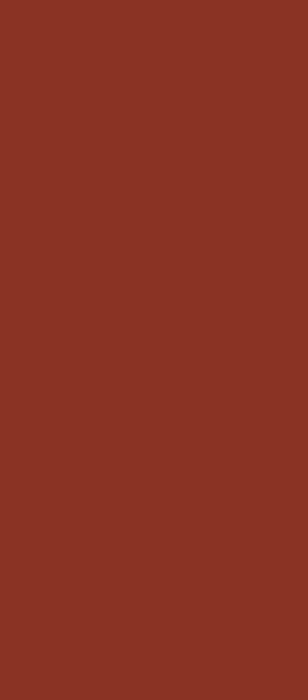 A solid block of colour.