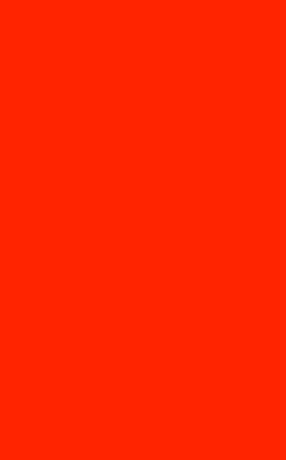 A solid block of colour.